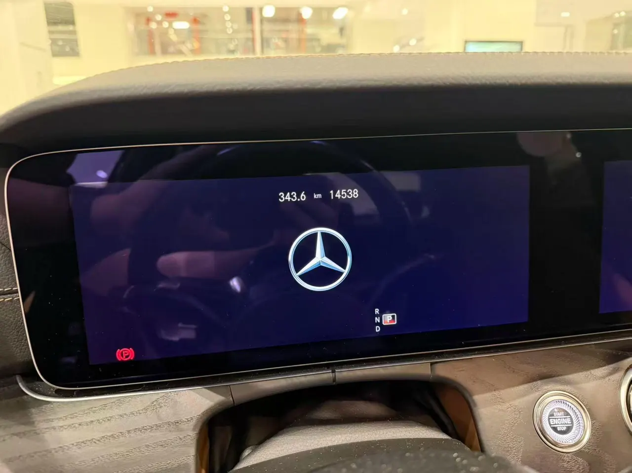 Mercedes Benz E-Class (Imported) 2021 E 260 2.0T Luxury Sports Edition (Modified) Automatic Gear 3