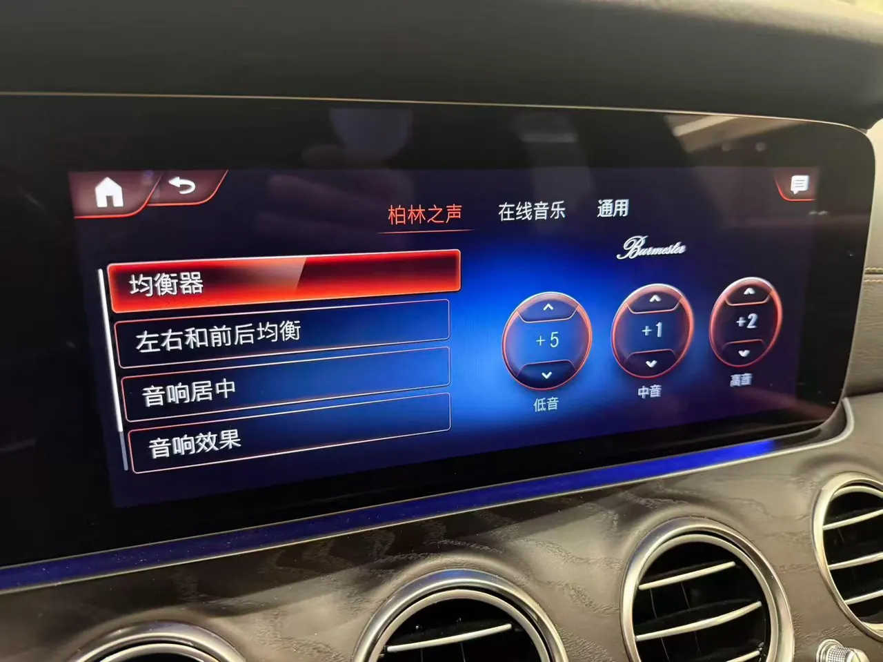 Mercedes Benz E-Class (Imported) 2021 E 260 2.0T Luxury Sports Edition (Modified) Automatic Gear 4