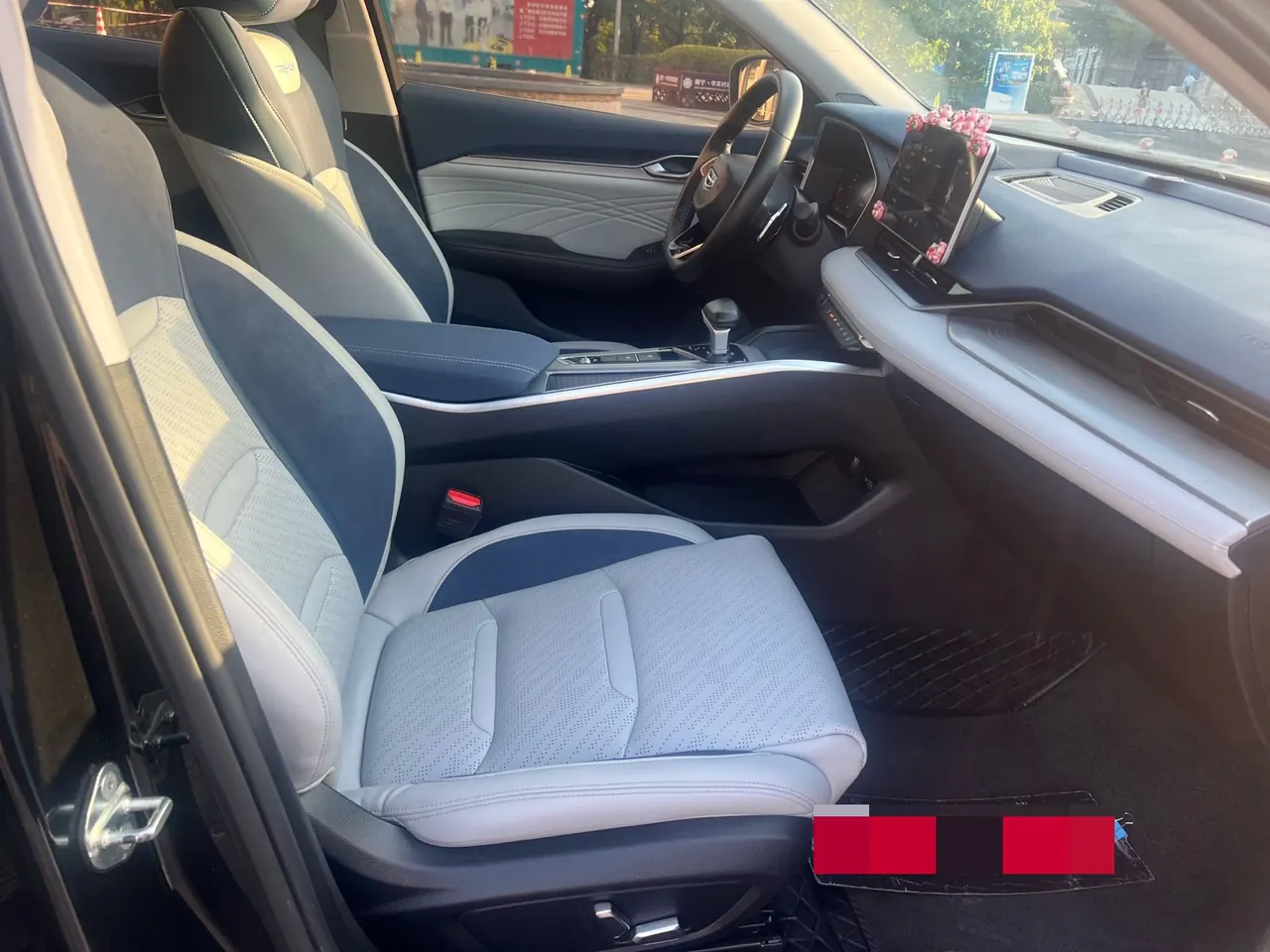 Geely 2021 xingrui 2.0T distinguished model (modified) automatic gear 5