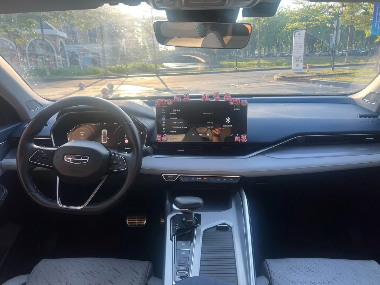 Geely 2021 xingrui 2.0T distinguished model (modified) automatic gear 6