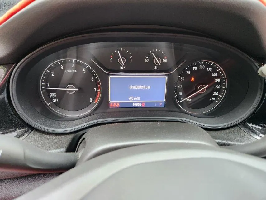 Buick 2024 Regal 1.5T 25T Super Edition Automatic Gear 5