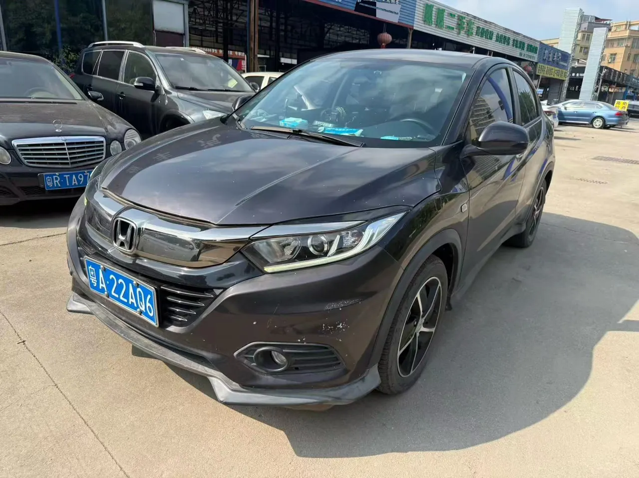 Honda 2020 Binzhi 1.5 Stepless Elite Edition Automatic Transmission 3