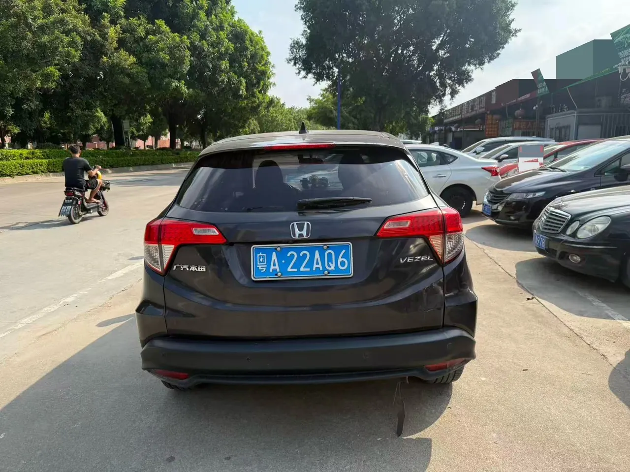 Honda 2020 Binzhi 1.5 Stepless Elite Edition Automatic Transmission 5