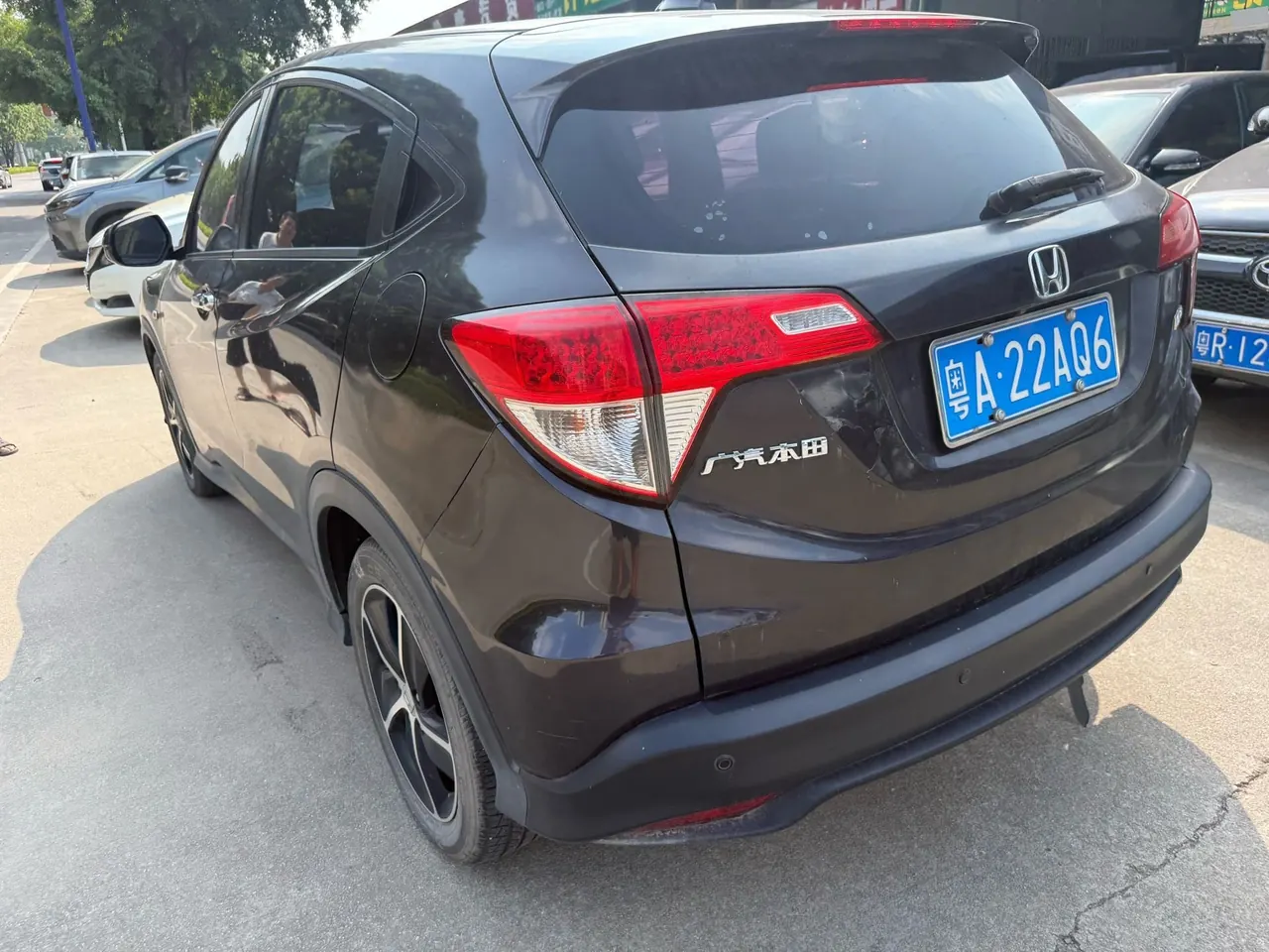Honda 2020 Binzhi 1.5 Stepless Elite Edition Automatic Transmission 7