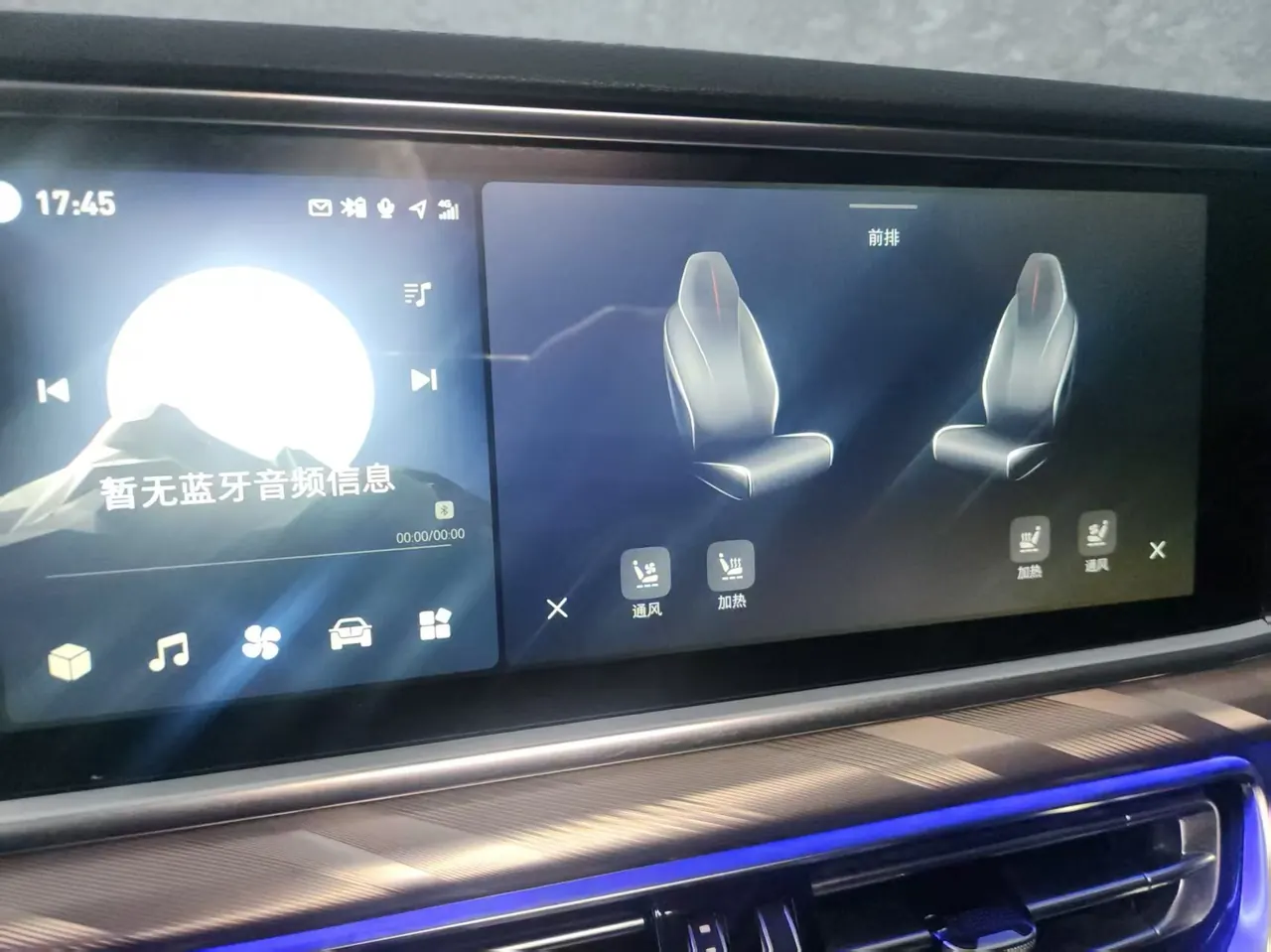 HongQi 2020 H9 48V 2.0T Zhilian Flag Edition Automatic Gear 7