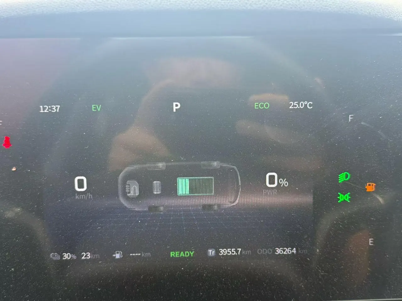 LanDian 2023 LanDian E5 1.5 stepless DE-i 100KM exclusive 7-seat automatic gear 9