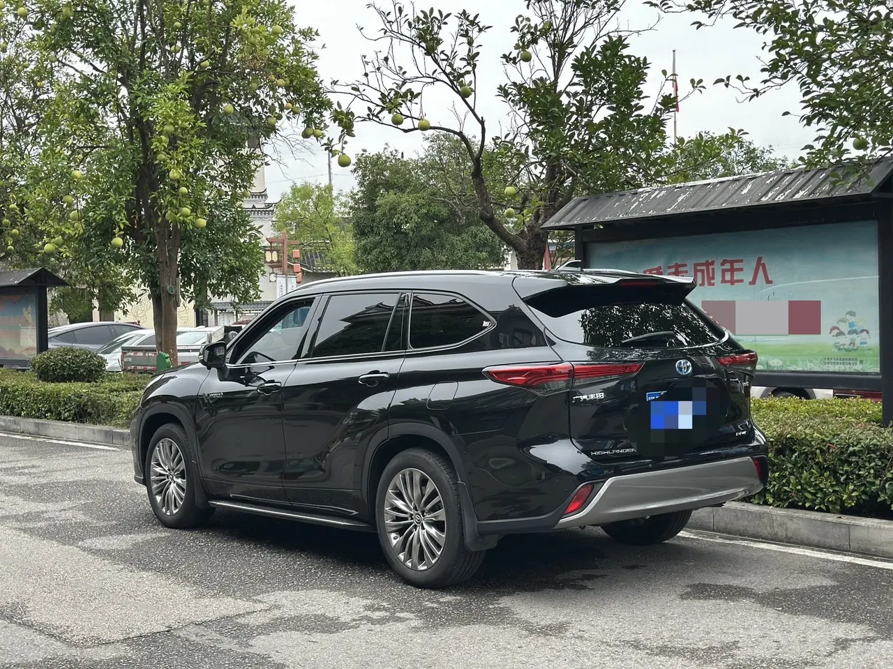 Toyota 2023 Highlander Dual Engine 2.5 Stepless Intelligent Electric Hybrid Four-wheel Drive Premium Edition 7-seat Automatic Transmission 6
