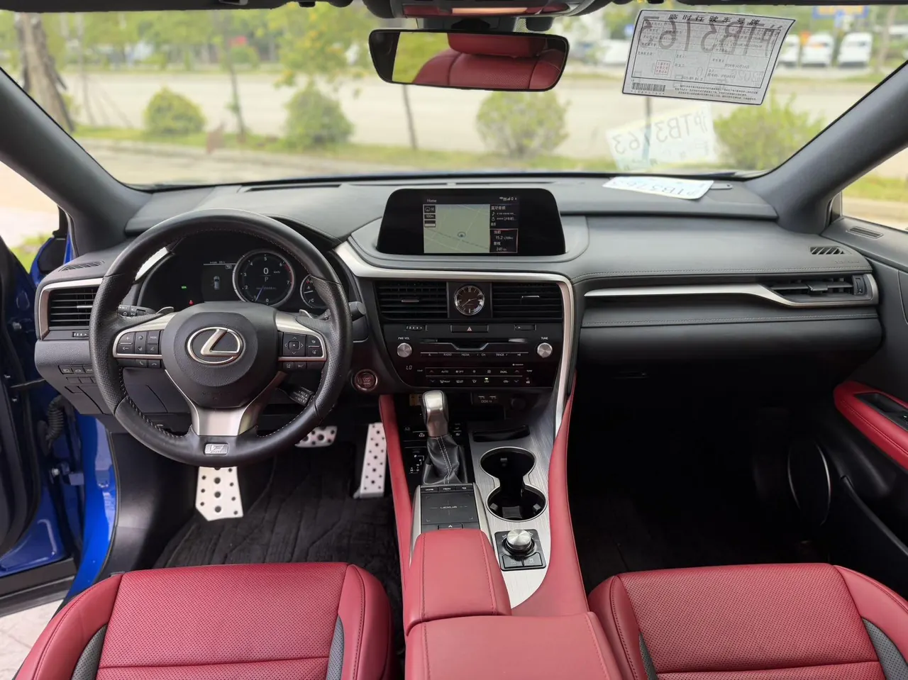 Lexus RX (Imported) 2020 RX300 2.0T Four-wheel Drive Elegant Automatic Gear 5