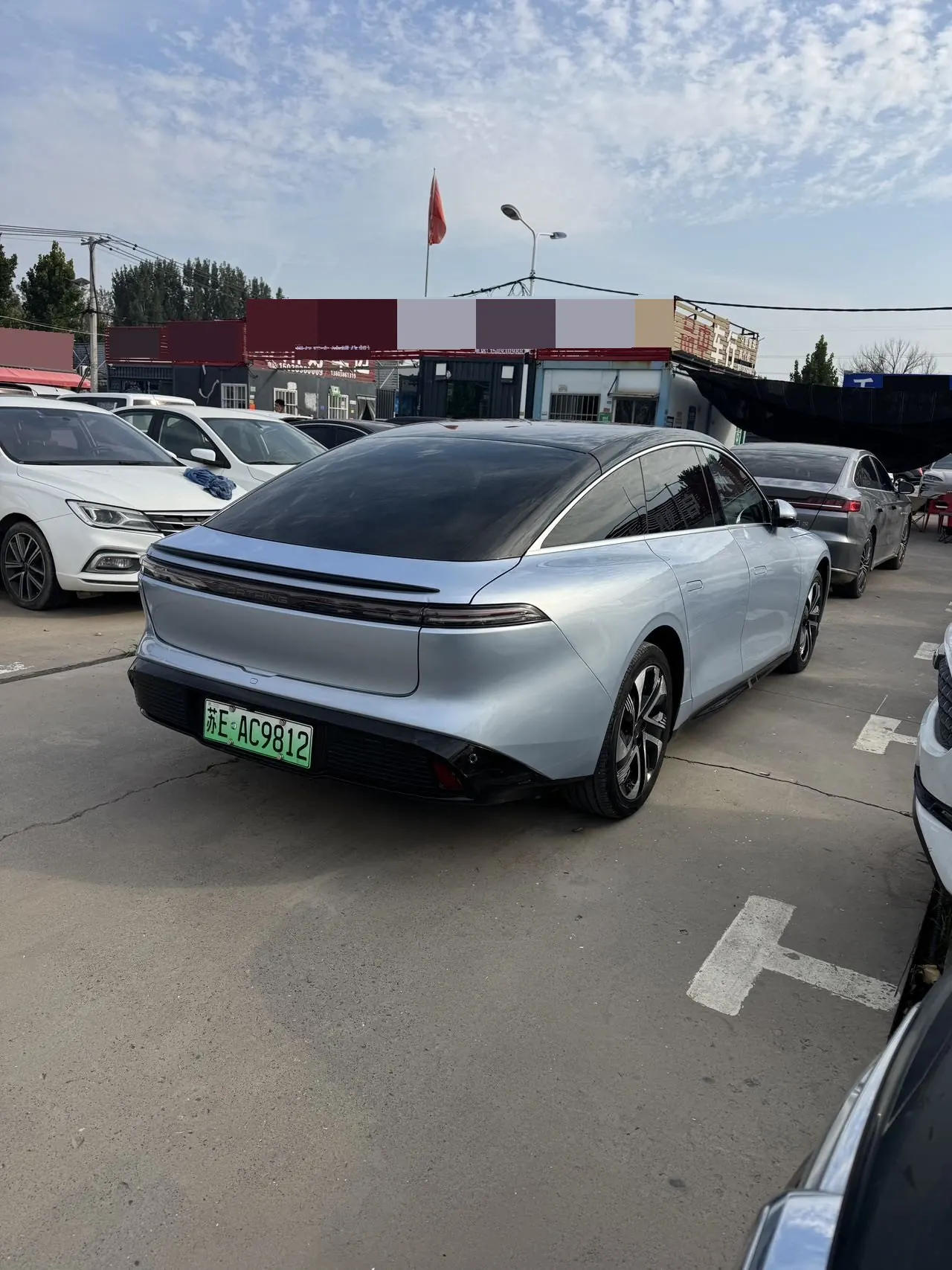 The popular 2024 xinghai S 7 555km co-creation automatic gear 6