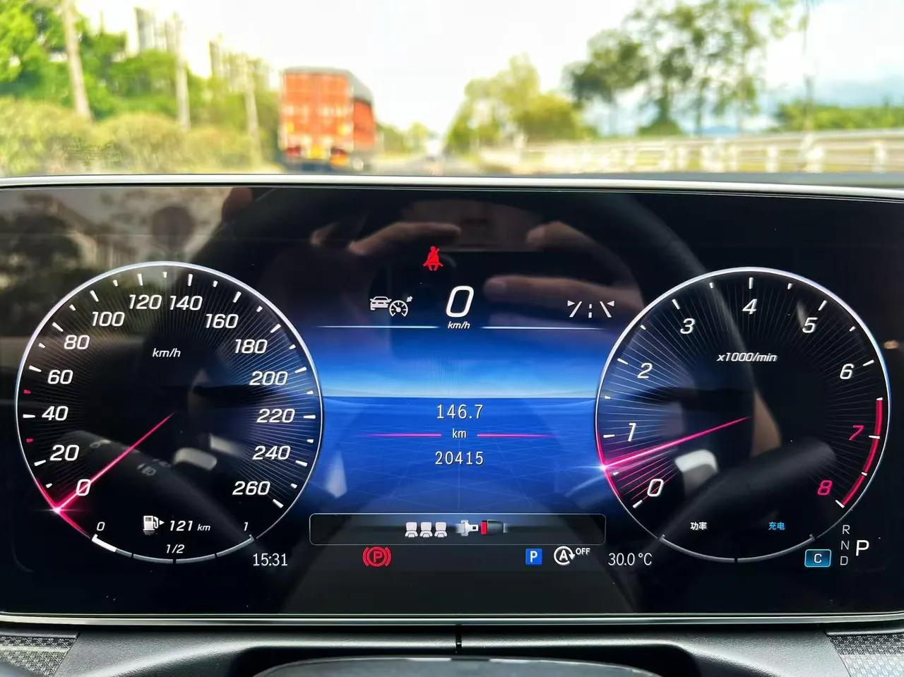 Mercedes Benz Class C 2024 C 200 L 48V 1.5T Sports Edition Automatic Gear 8