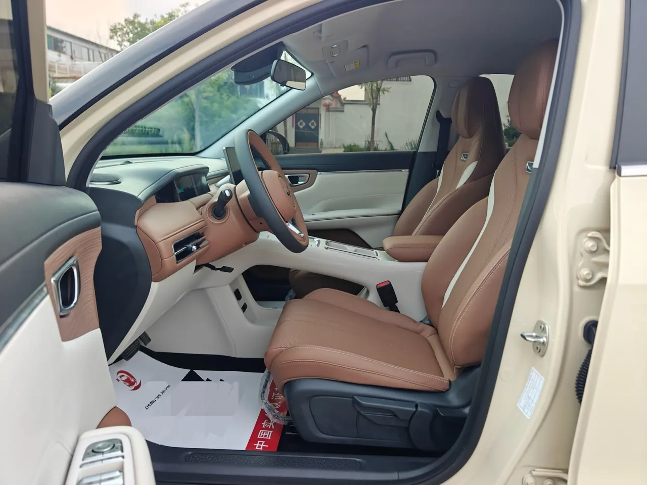 WuLing 2025 Plantronics S 430km Exclusive Automatic Transmission 4