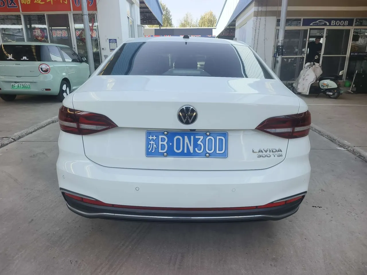 Volkswagen 2024 Lavida 1.5TSI 300TSI Full Escape Automatic Gear 8