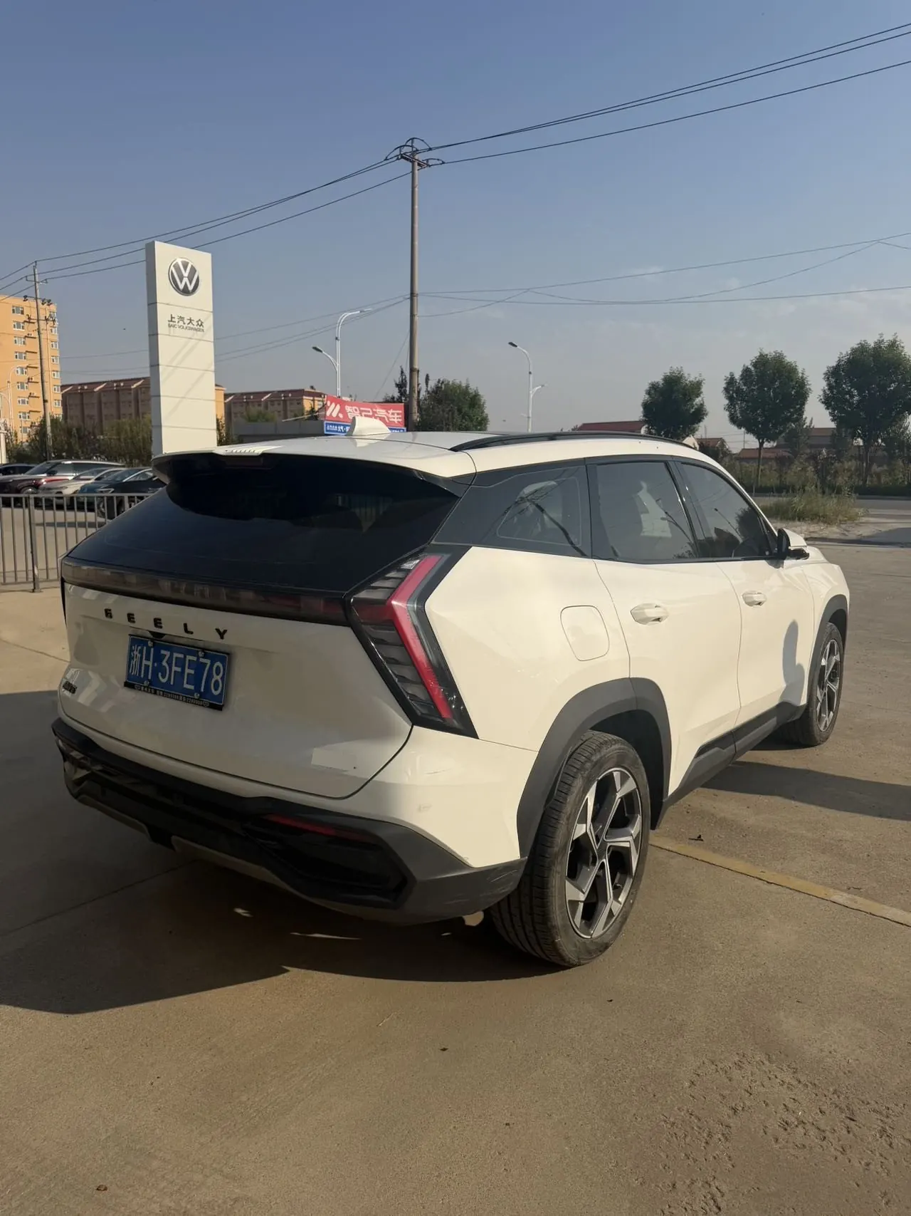 Geely 2024 Boyue L 1.5TD Longteng Edition Automatic Gear 3