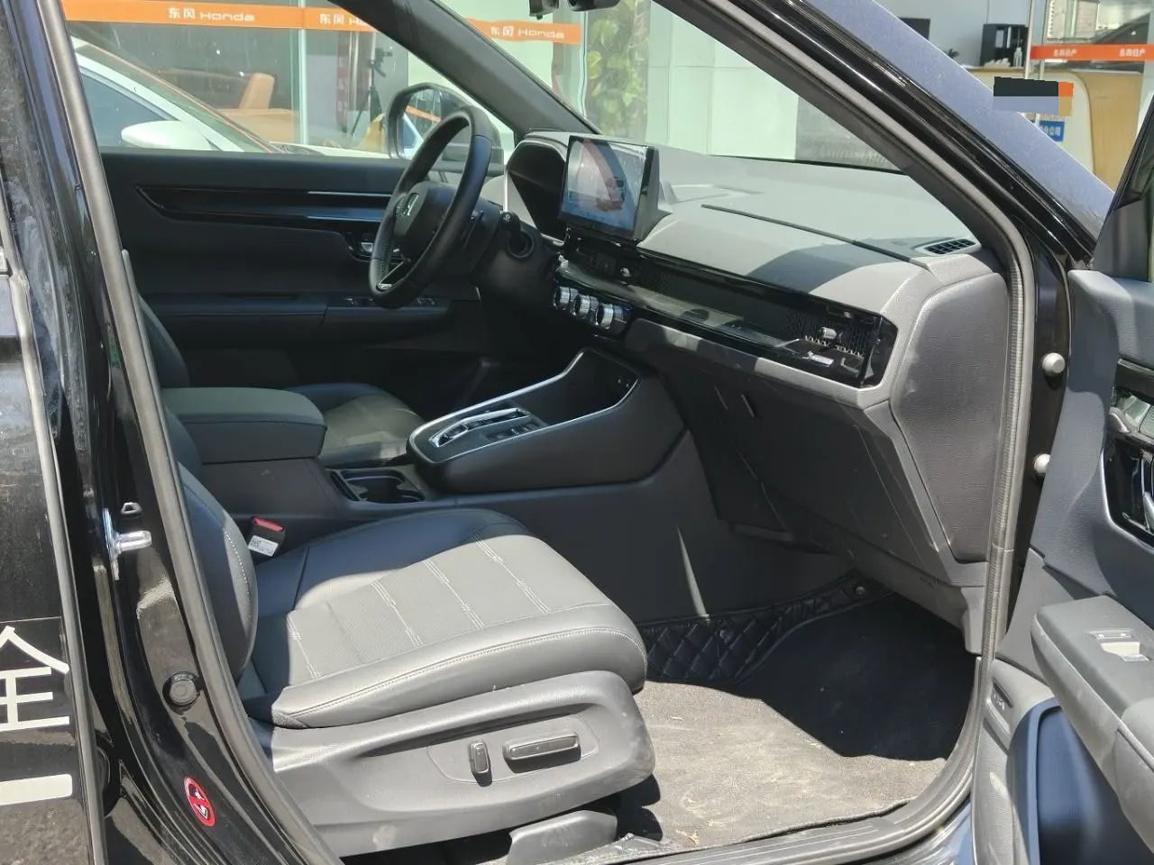 Honda CR-V New Energy 2026 CR-V e:HEV 2.0 Stepless Global 30 Years Glory Two-Drive Smart Edition Automatic Gear 8