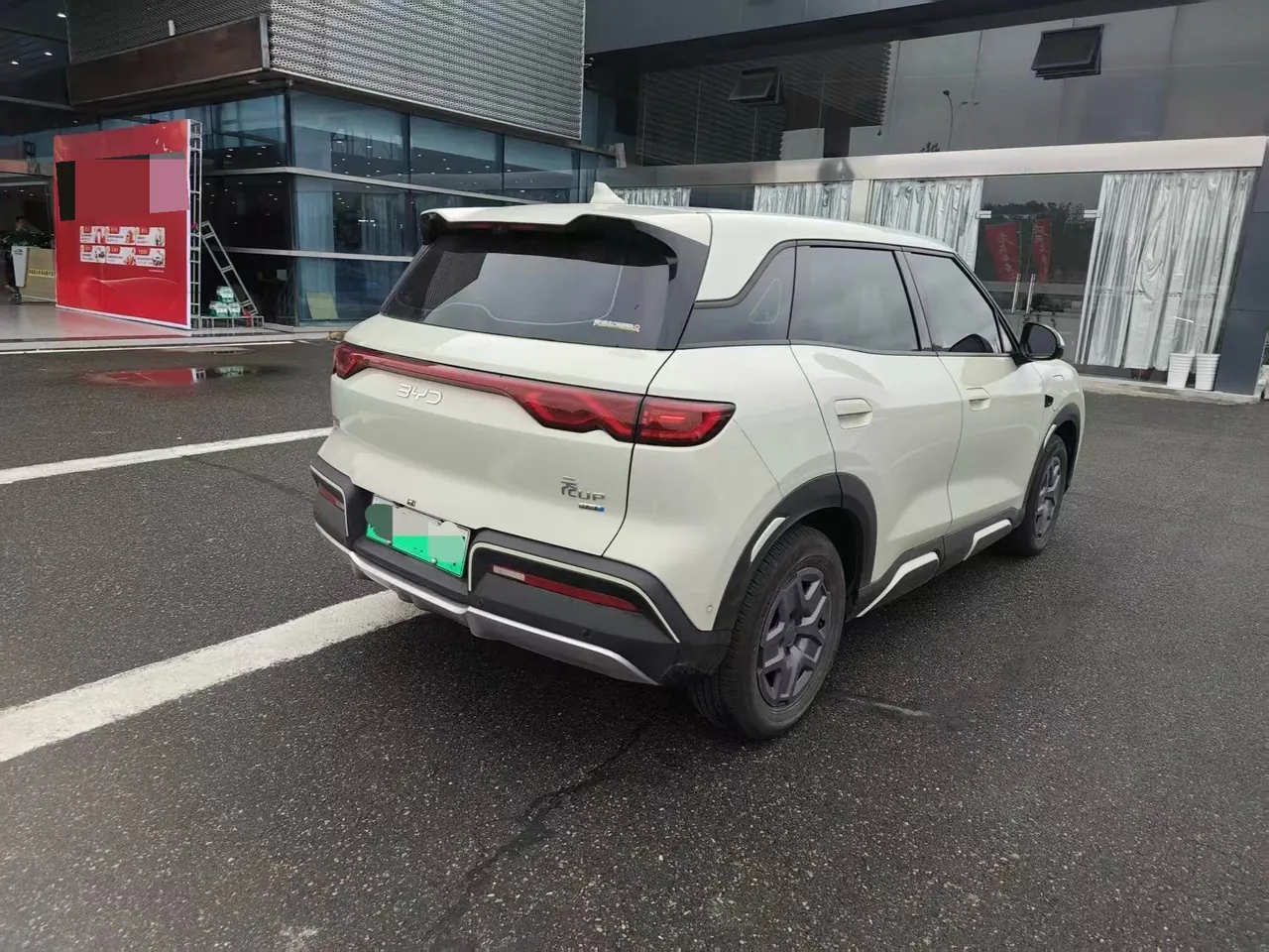 BYD 2025 Yuan UP Smart Driving 401KM Vital Automatic Gear 10