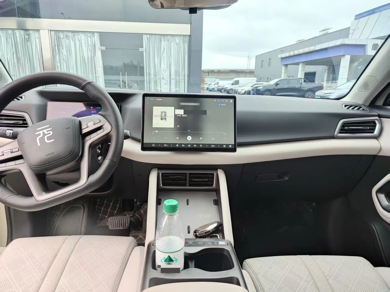 BYD 2025 Yuan UP Smart Driving 401KM Vital Automatic Gear 7