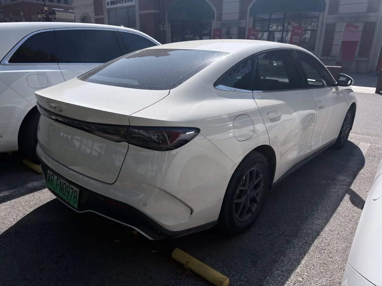 BYD 2024 seals 06 DM-i 1.5 stepless 80KM luxury automatic gear 5