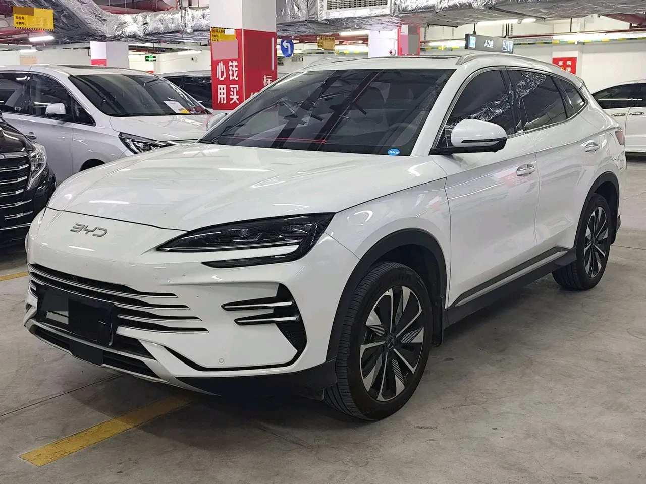 Open image lightbox: BYD Song PLUS New Energy 2025 Song PLUS DM-i 1.5 Stepless 112KM Honorable Automatic Gear