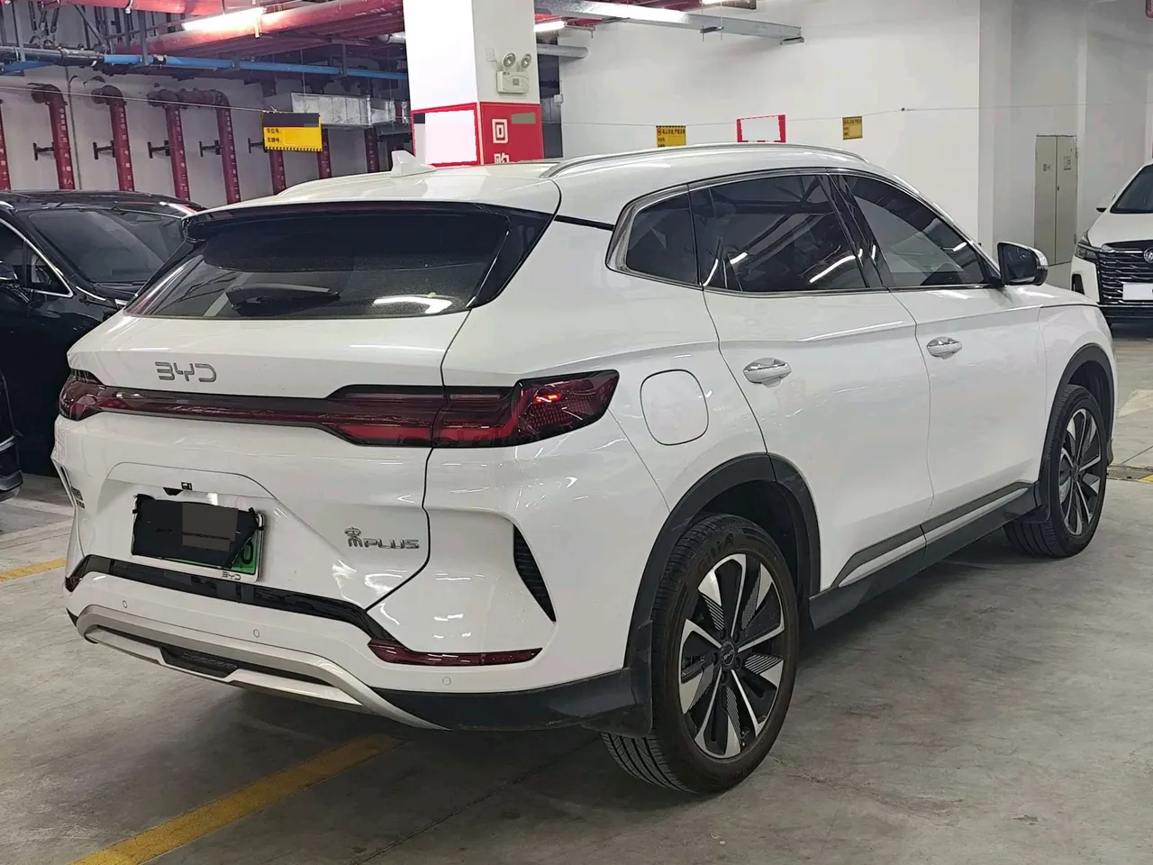 BYD Song PLUS New Energy 2025 Song PLUS DM-i 1.5 Stepless 112KM Honorable Automatic Gear 6