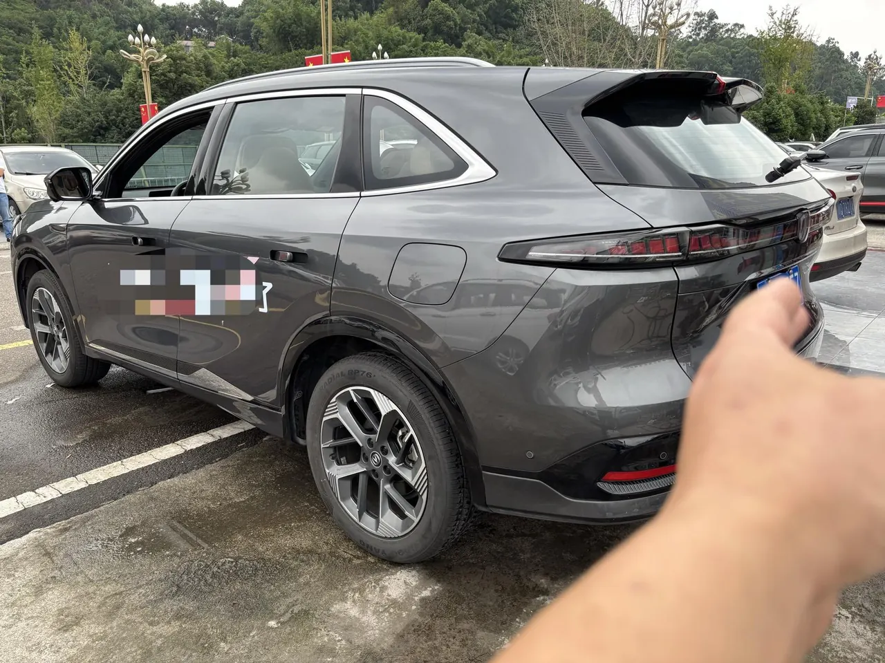 ChangAn 2025 CS75 PLUS 1.5T New Blue Whale Flagship Automatic 6