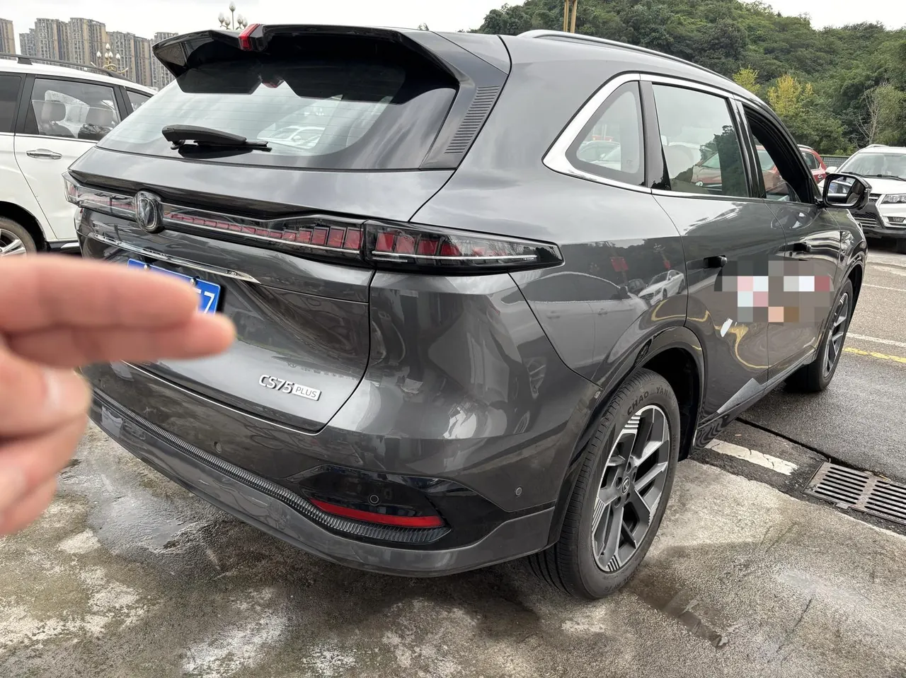 ChangAn 2025 CS75 PLUS 1.5T New Blue Whale Flagship Automatic 7
