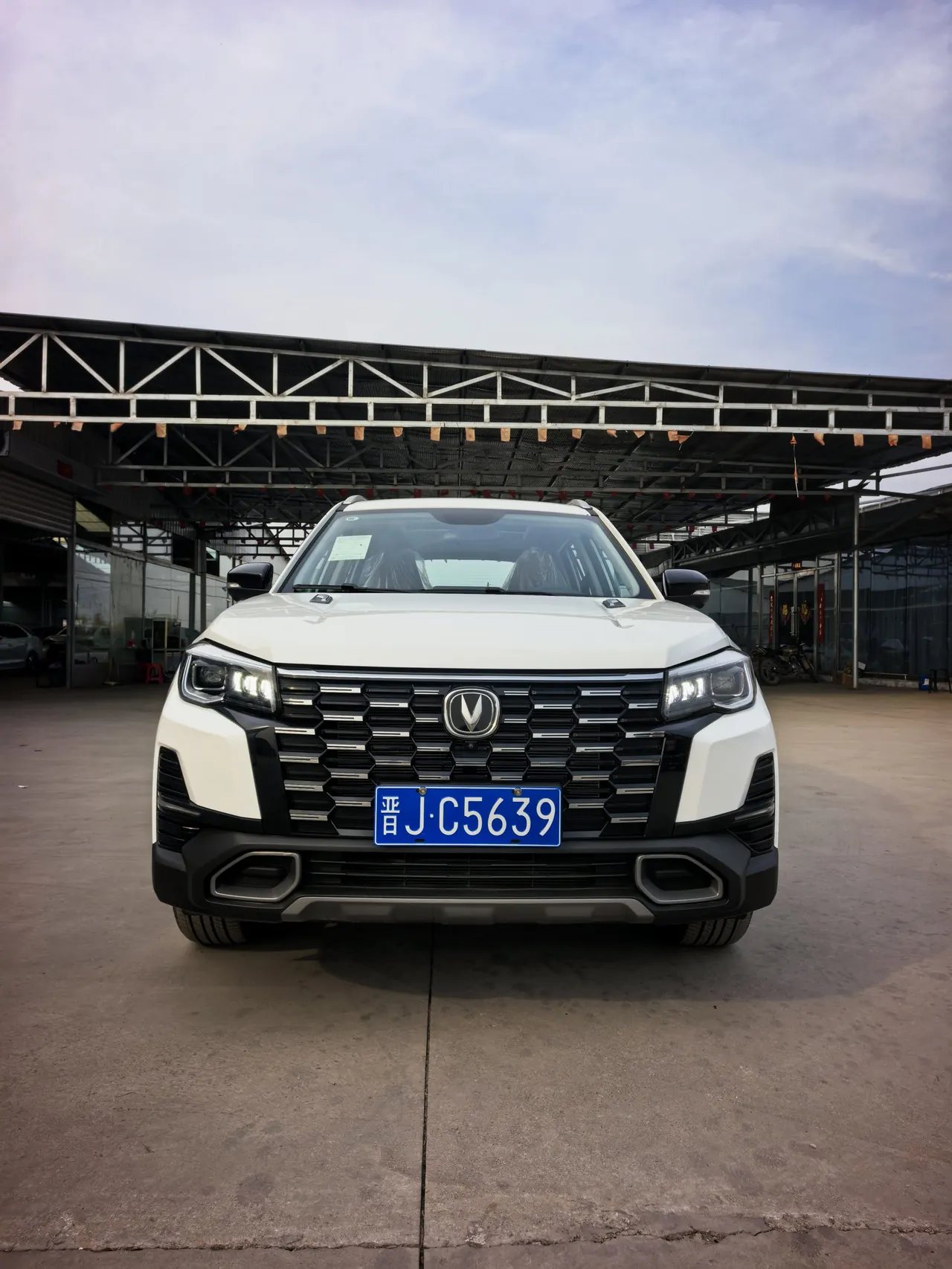 ChangAn 2024 CS75 1.5T Enjoy Edition Premium Automatic Gear 2