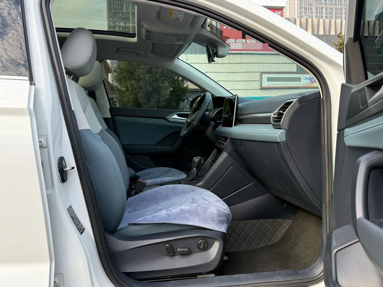 Volkswagen 2024 Tuyue 1.5TSI 300TSI Two-Drive Full Moon Edition Automatic Gear 10