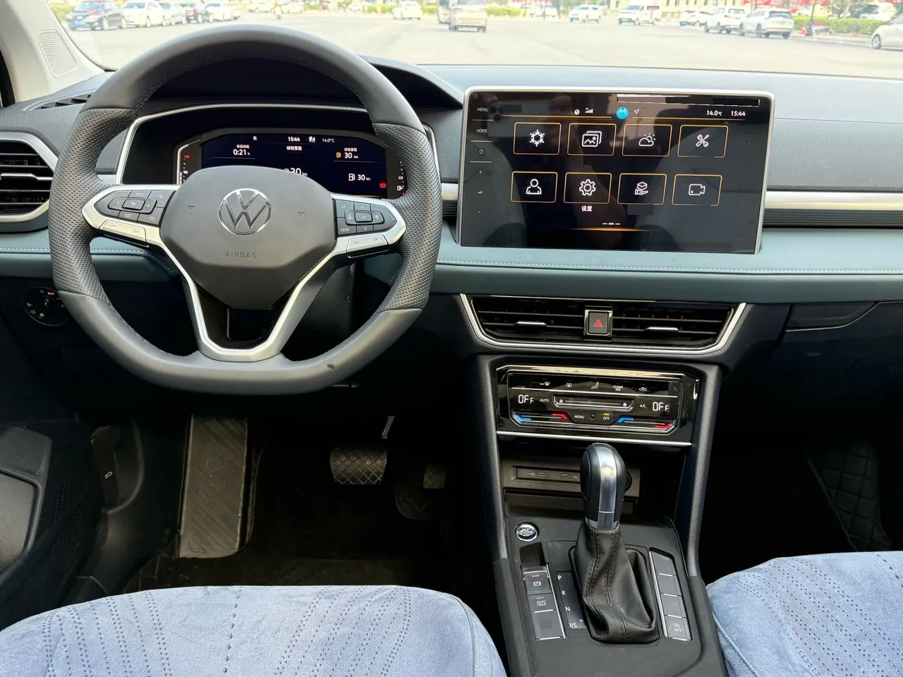 Volkswagen 2024 Tuyue 1.5TSI 300TSI Two-Drive Full Moon Edition Automatic Gear 15