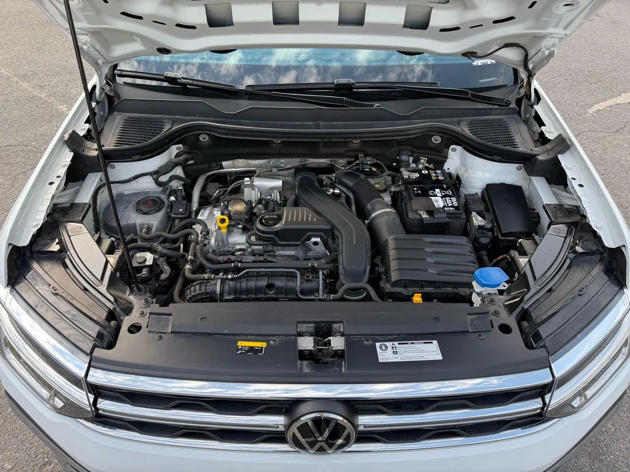 Volkswagen 2024 Tuyue 1.5TSI 300TSI Two-Drive Full Moon Edition Automatic Gear 17