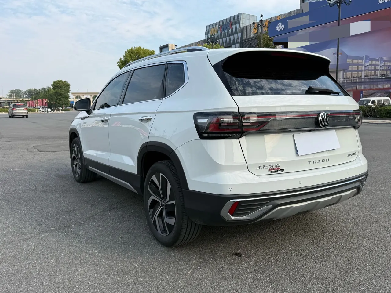 Volkswagen 2024 Tuyue 1.5TSI 300TSI Two-Drive Full Moon Edition Automatic Gear 6