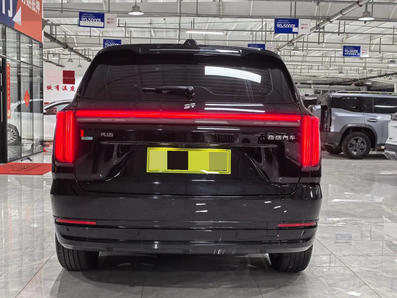 Jetour 2025 ShanHai L7 PLUS 1.5T 121km Deluxe Edition 7-seat Automatic Gear 10