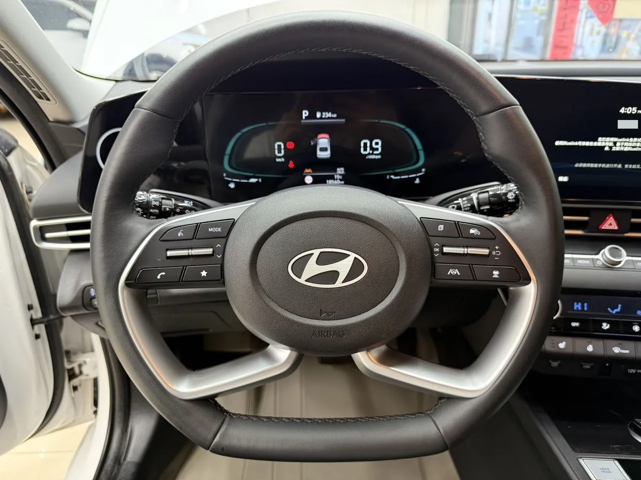 Hyundai 2023 Elantra -3-compartment 1.5 stepless LUX premium automatic gear 10