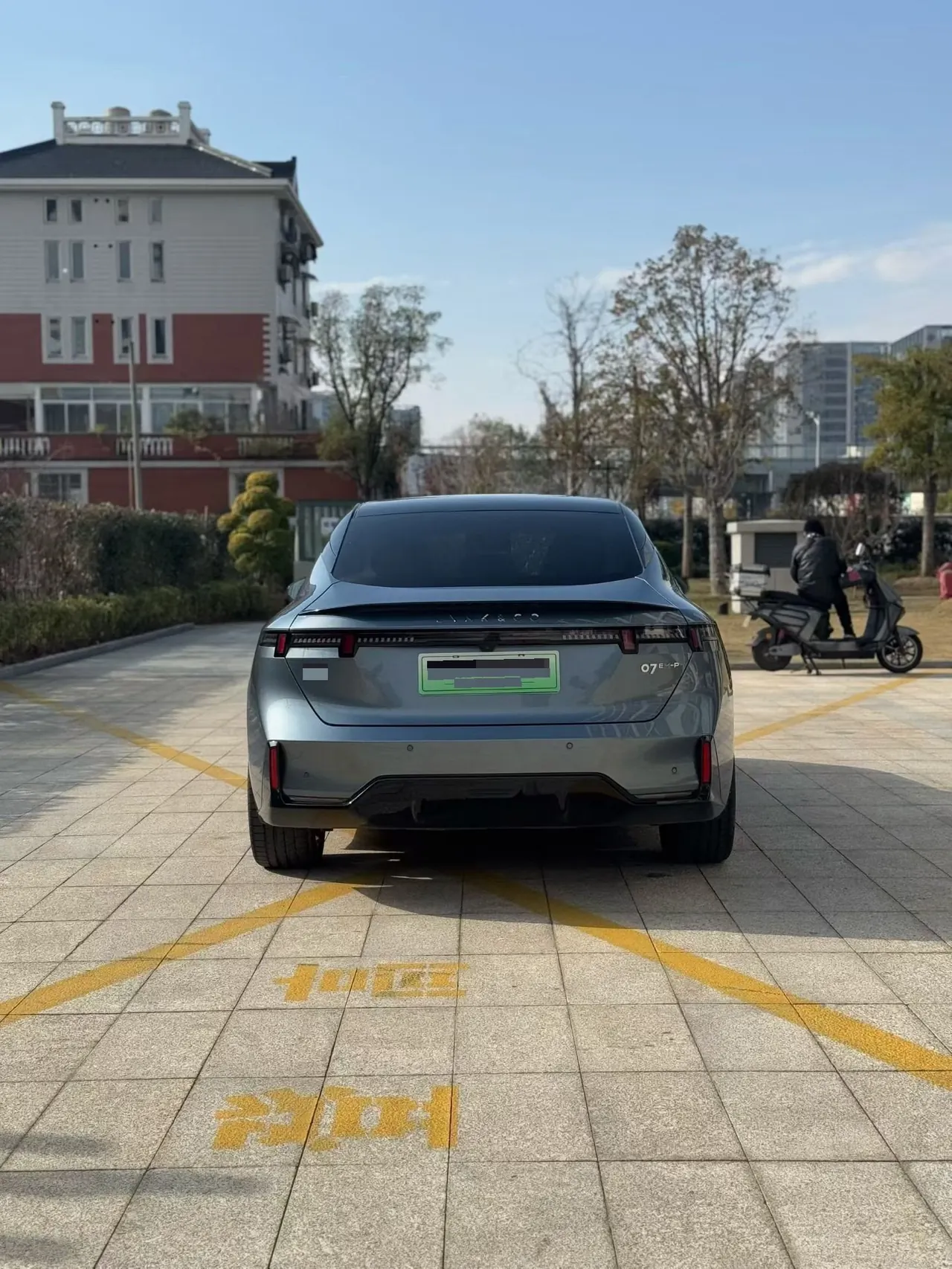 LYNK&amp;CO 2024 LYNK&amp;CO 07 EM-P 1.5T 126 Long Endurance Ultra Auto 13