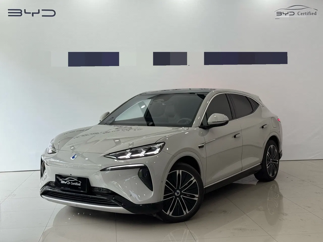 打开图片灯箱:Denza 2024 Denza N 7 630 4-wheel drive smart drive Max version automatic gear