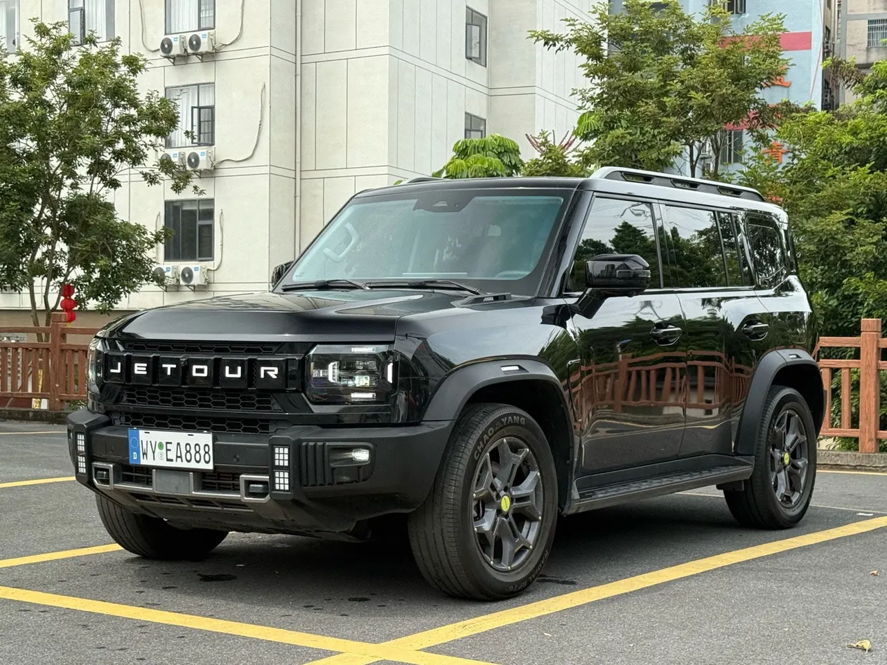 Open image lightbox: Jetour 2023 Traveler 2.0T Four-Wheel-Drive Cross-Country PRO Automatic