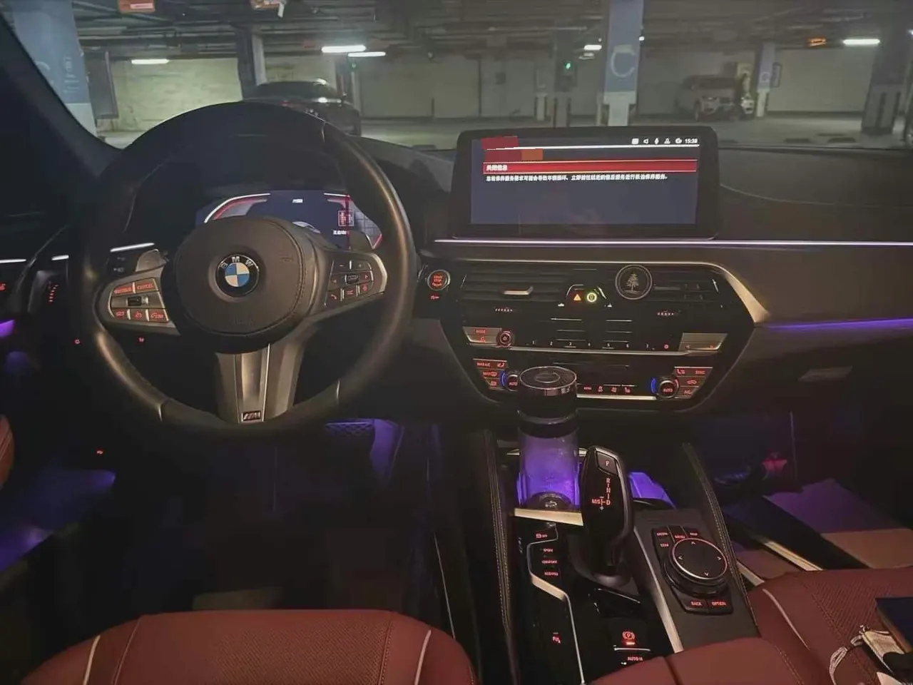 BMW 5 Series 2023 530Li 2.0T Leading M Sports Suit (Modified) Automatic Gear 5