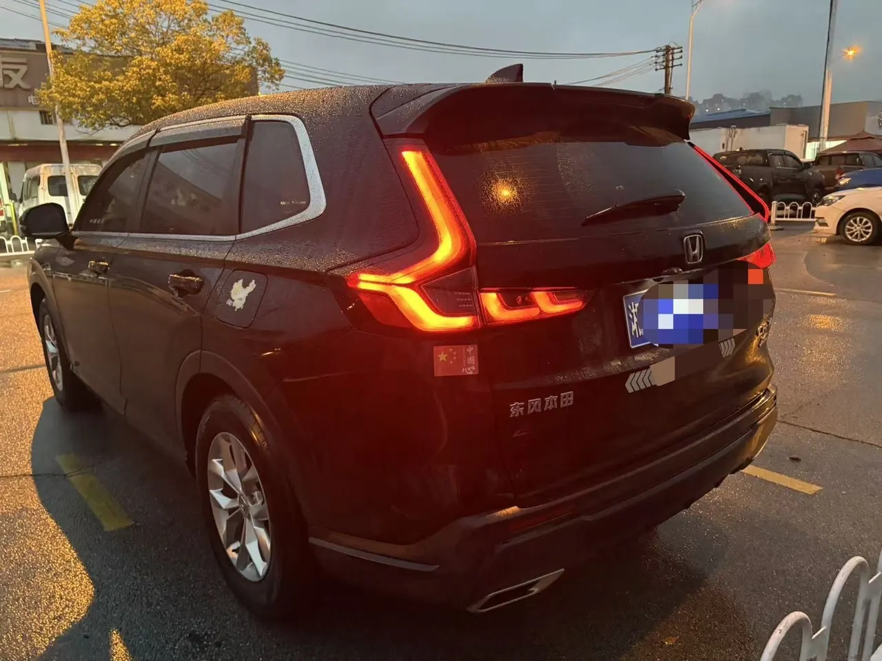 Honda 2024 CR-V 1.5T stepless 240TURBO two-drive dynamic version 5-seat automatic gear 5