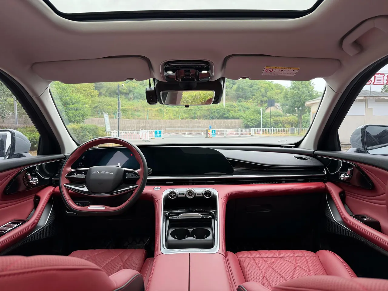 Xingtu 2023 Eta Eta Eta 2.0T 400T Four-wheel Drive Premium Edition Automatic Gear 15