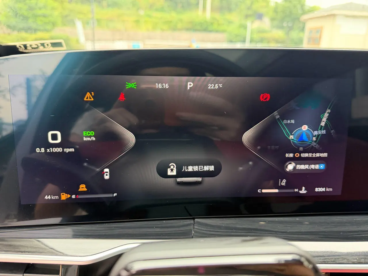 Xingtu 2023 Eta Eta Eta 2.0T 400T Four-wheel Drive Premium Edition Automatic Gear 20