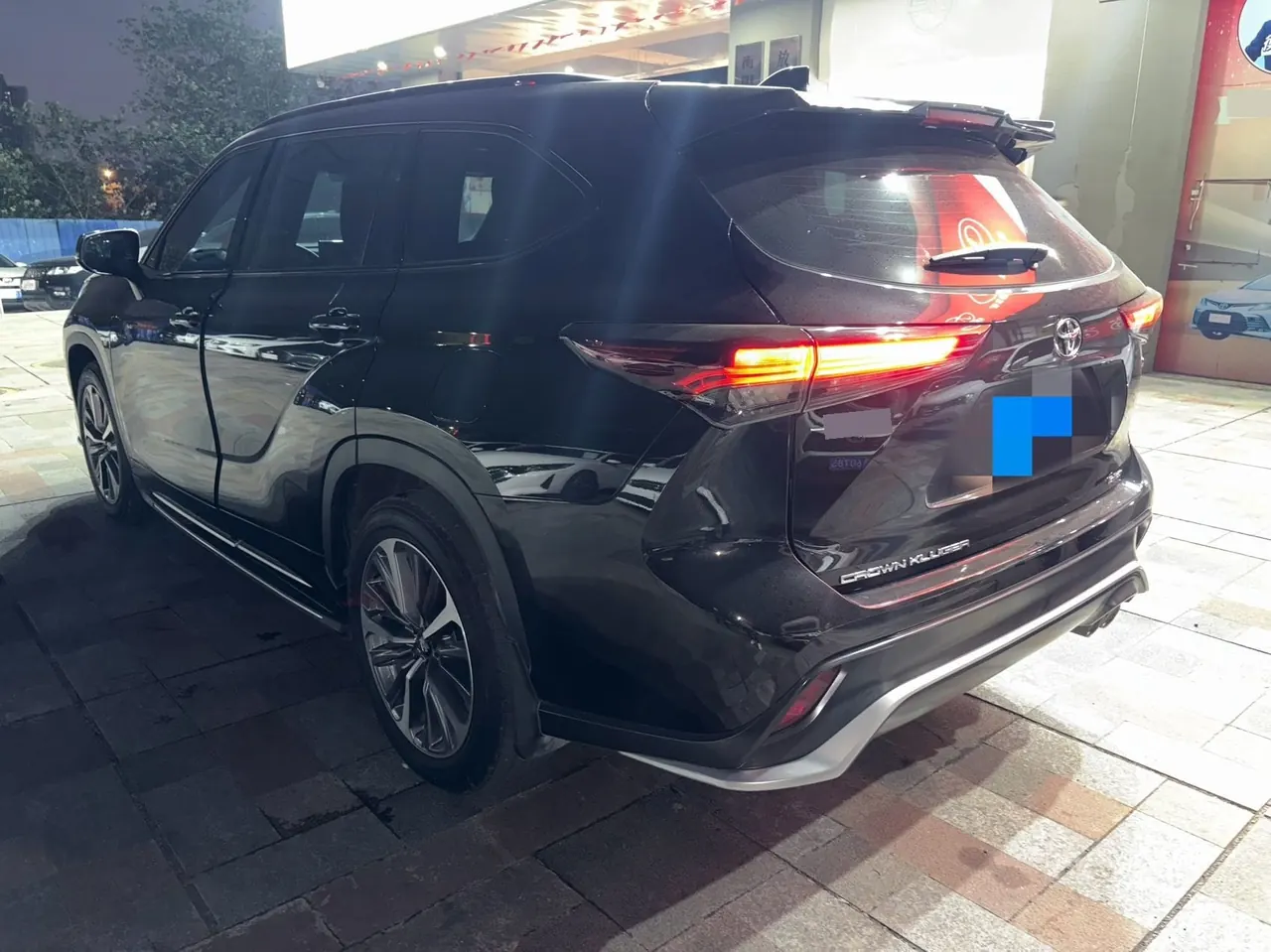 Toyota 2024 Crown Land Release HEV 2.5 Stepless Four-wheel Drive Deluxe Edition Automatic Gear 5