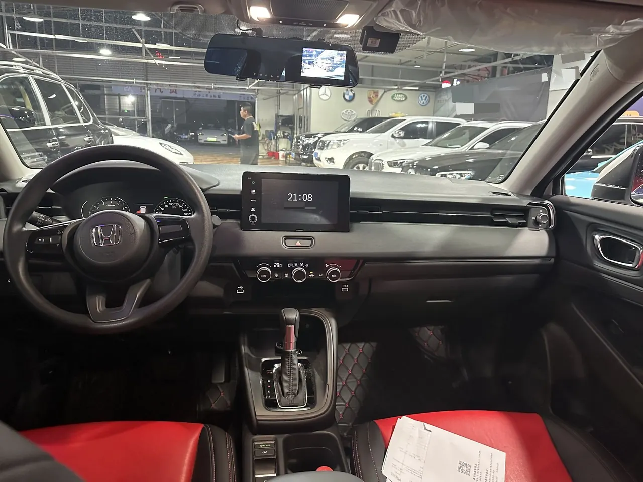 Honda 2023 Binzhi 1.5 Stepless Elite Edition Automatic Transmission 5