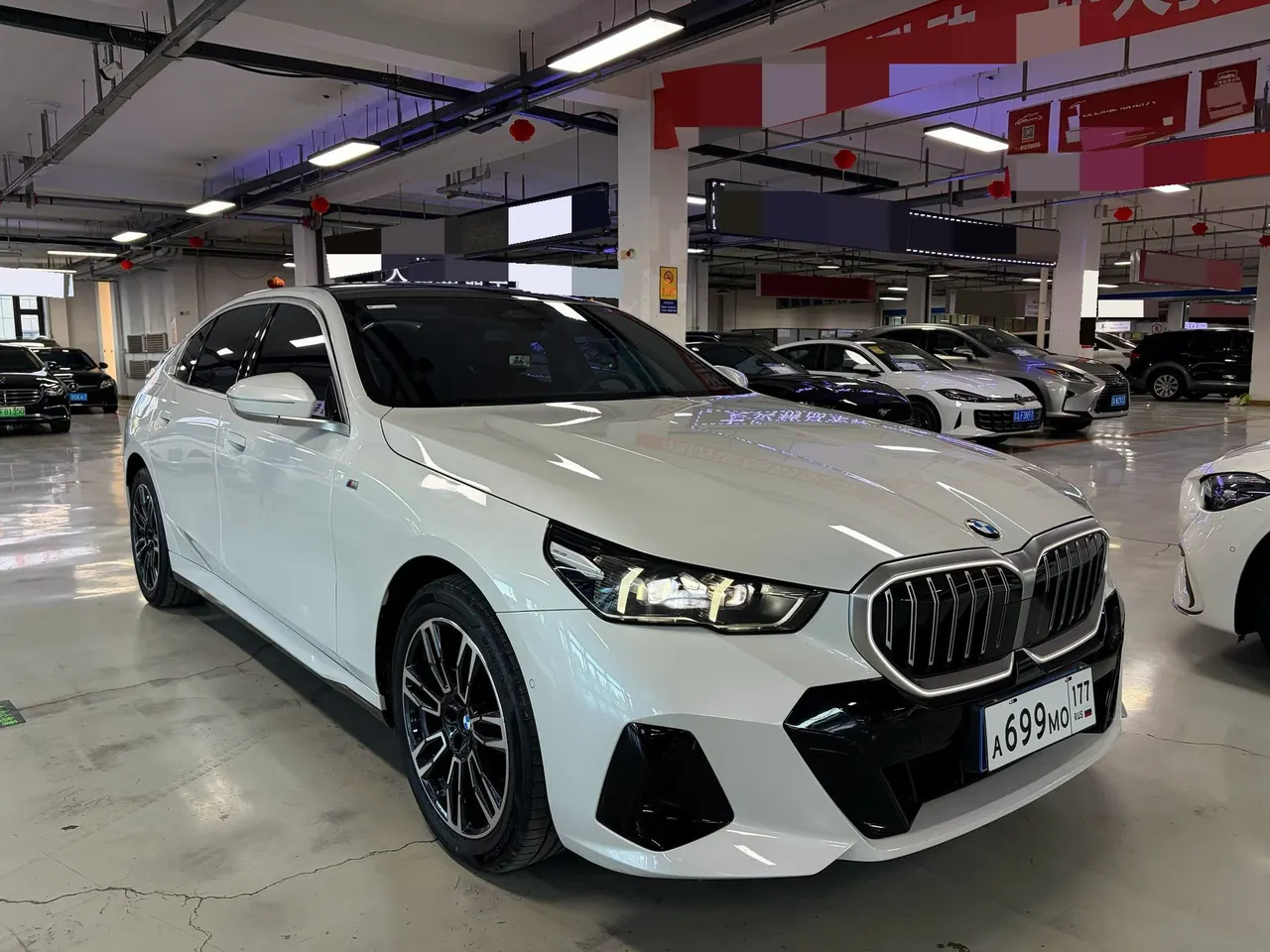 BMW 5 Series 2024 525Li 2.0T M Sports Suit Automatic Gear 3