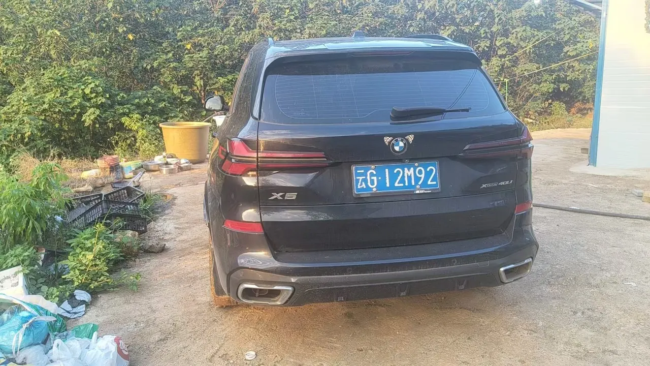 BMW 2023 X5 xDrive30Li 48V 2.0T exclusive m sports obsidian night suit automatic gear 4