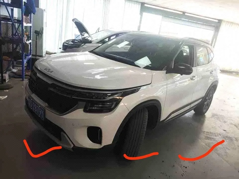 Kia 2023 Setus 1.5 Stepless Deluxe Edition Automatic Transmission - View 1