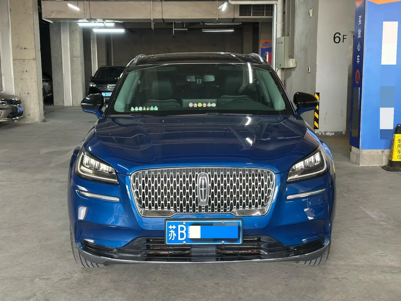 Lincoln 2022 adventurer 2.0T two-wheel drive exclusive edition automatic gear 2