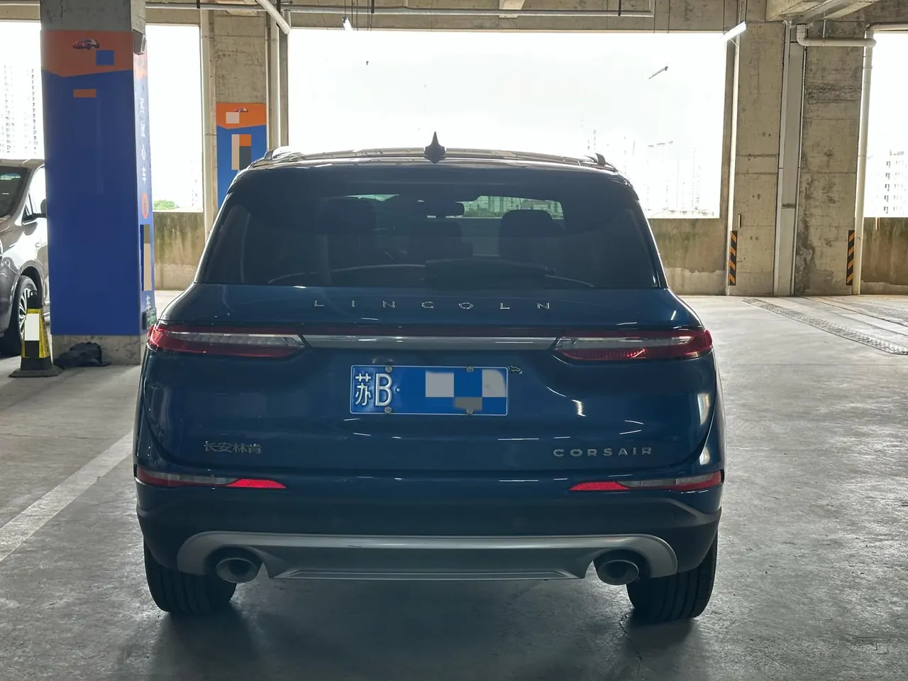 Lincoln 2022 adventurer 2.0T two-wheel drive exclusive edition automatic gear 8