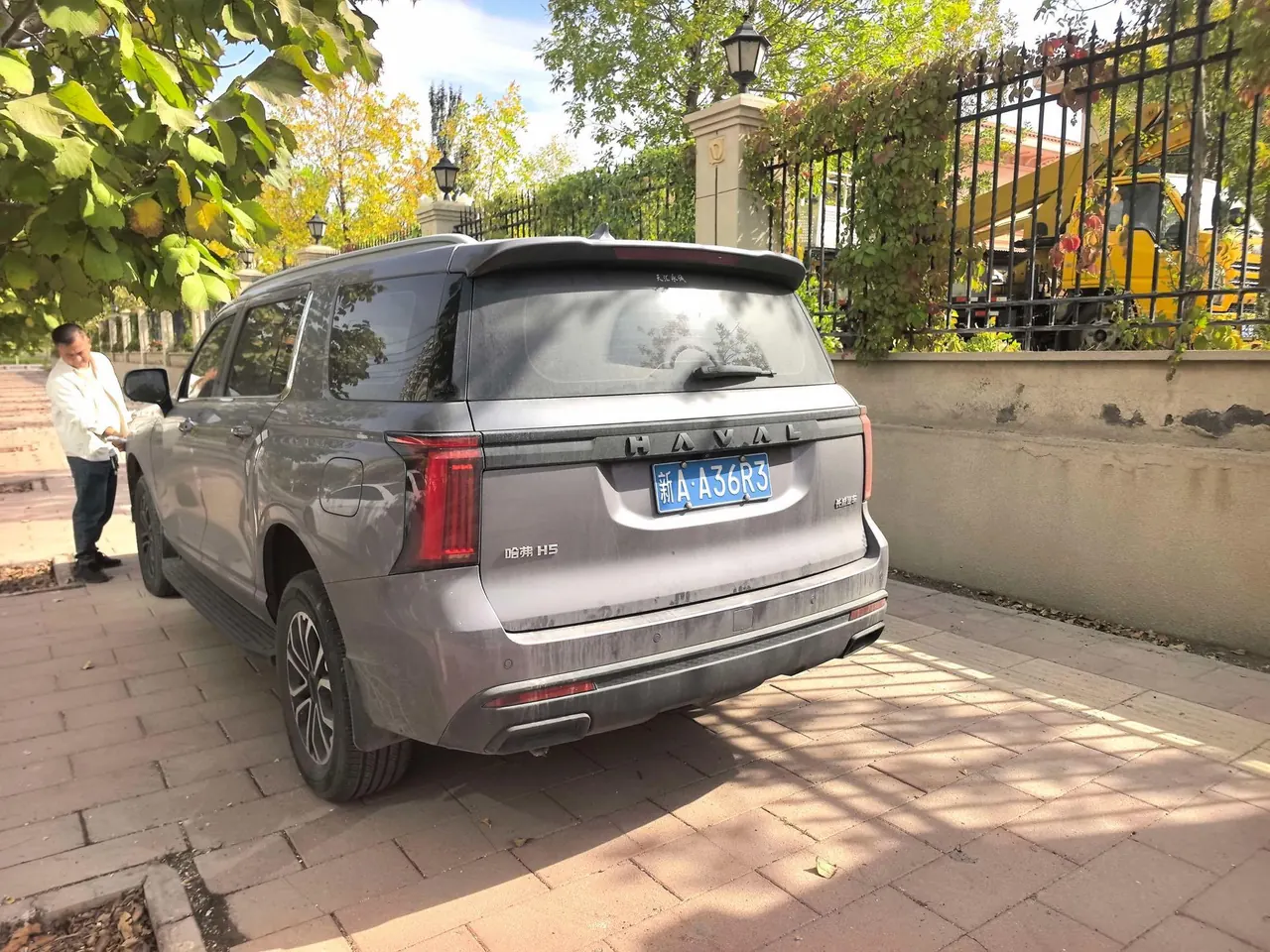 Haval 2023 H5 2.0T Two-Drive Gasoline LinkedIn Automatic Gear 5