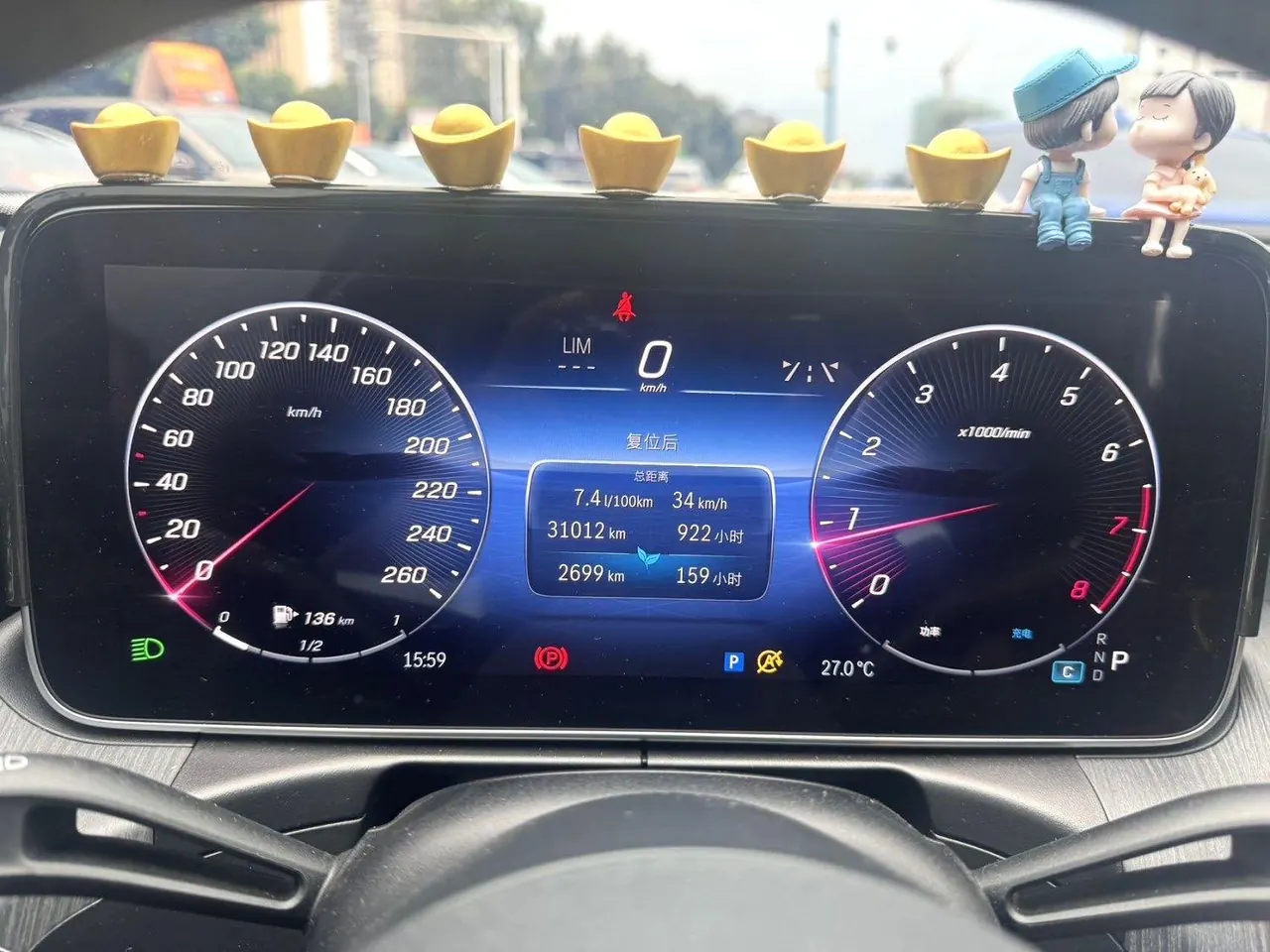Mercedes Benz Class C 2024 C 260 L 48V 1.5T Sports Edition (Modified) Automatic Gear 8