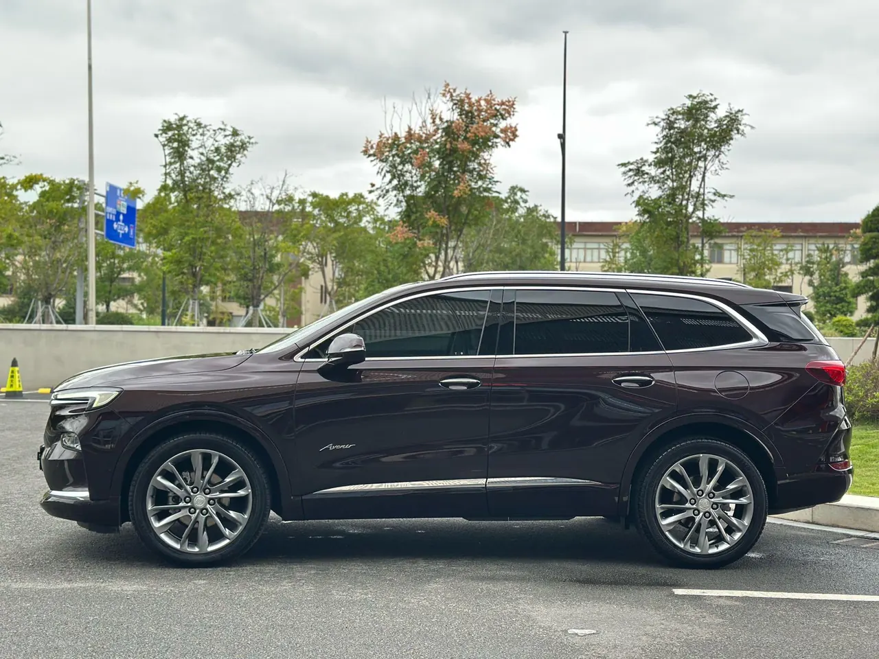 Buick 2022 Angke flag Avenir 48V 2.0T 652T 4-wheel drive Avenir Avia automatic gear 3