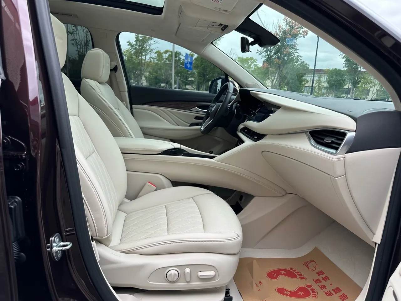 Buick 2022 Angke flag Avenir 48V 2.0T 652T 4-wheel drive Avenir Avia automatic gear 8